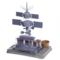 Набор для опытов &laquo;Моя мини-ферма&raquo;, выращивание растений, в космосе