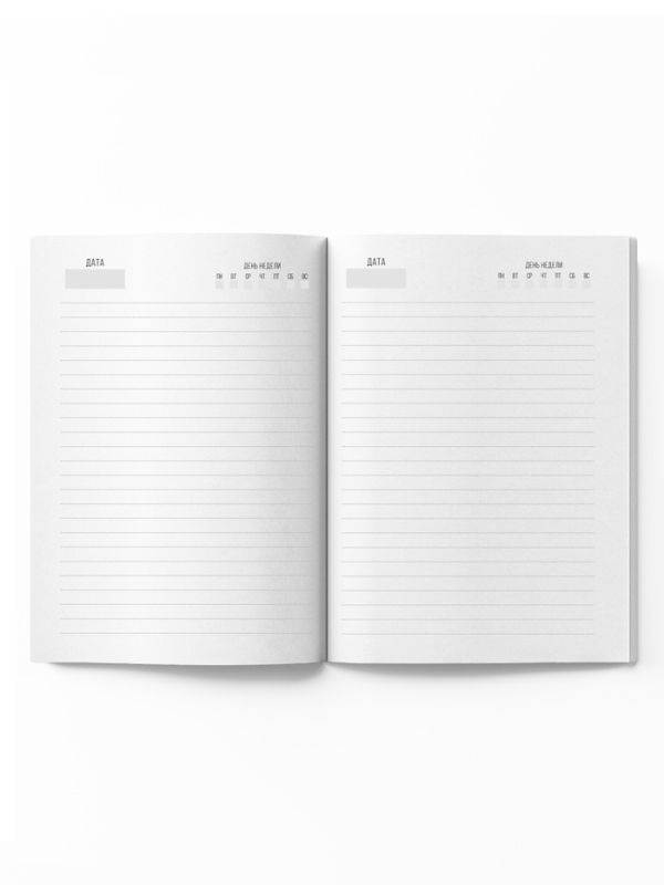 Набор: ежедневник и эко ручка Набор: ежедневник и эко ручка "Лучшему из лучших"