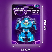 Робот &laquo;Автобот&raquo;, трансформируется, цвет синий