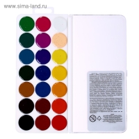 Акварель "Луч" Школа творчества, 21 цвет, без кисти