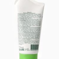 Маска моделирующая, отбеливающая, 10шт. по 15 мл