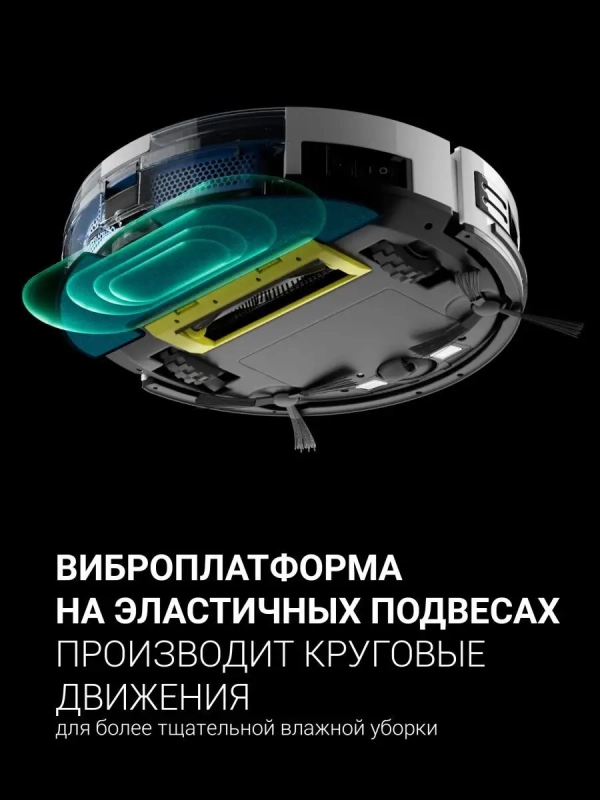 Робот-пылесос PVCR 3900 IQ Home Panorama Aqua моющий