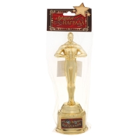 Мужская фигура наградная на Выпускной &laquo;Выпускник&raquo;, пластик, высота 18,5 см