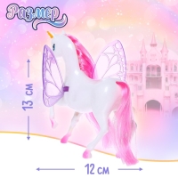 Игрушка &laquo;Единорог&raquo;