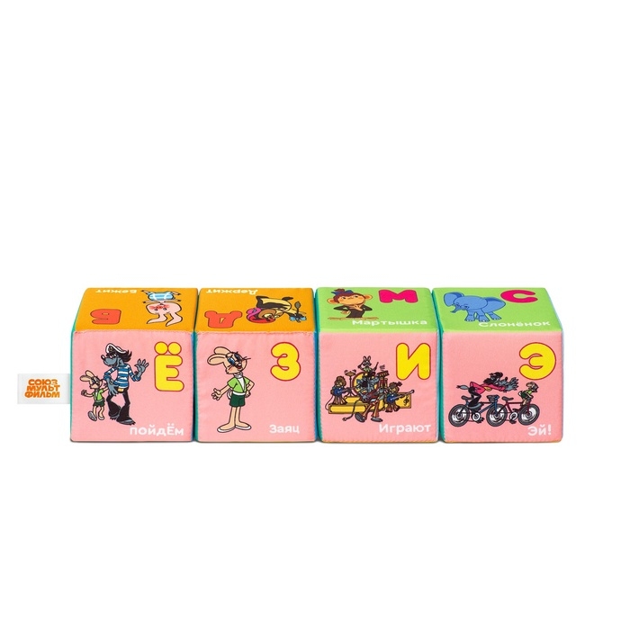 Набор развивающих мягких кубиков Мякиши &laquo;МультБукварик&raquo;, Союзмультфильм, 8&times;8 см