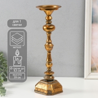 Подсвечник металл на 1 свечу "Фауст" состаренная бронза 11х11х39 см Подсвечник металл на 1 свечу "Фауст" состаренная бронза 11х11х39 см