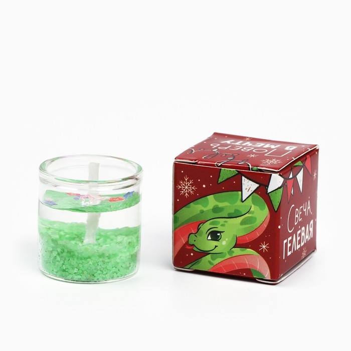 Новогодняя свеча гелевая Зима это &laquo;Новый год: Поверь в мечту&raquo;, 2,5 х 2,5 х 2,5 см