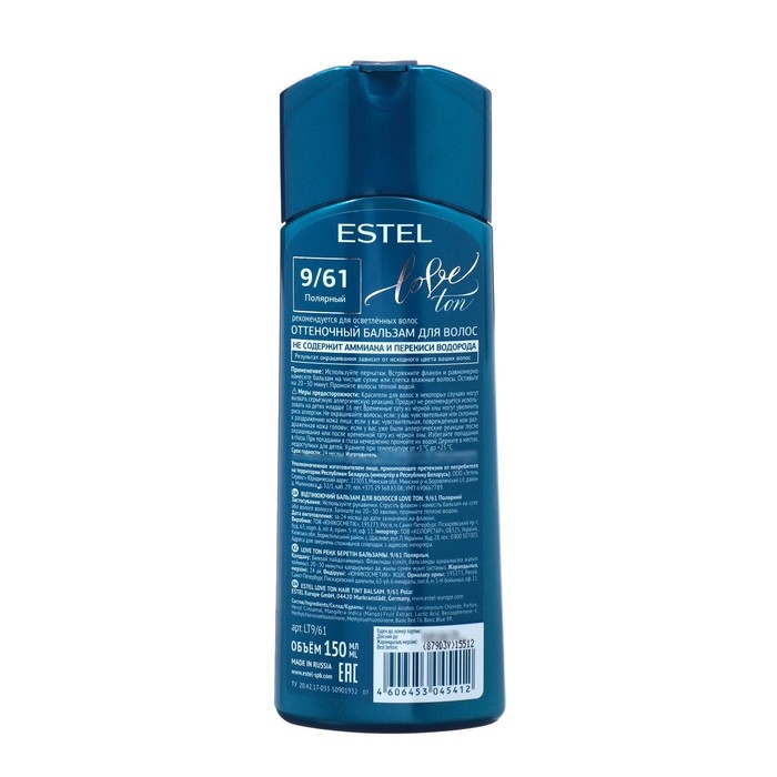 Оттеночный бальзам для волос ESTEL LOVE полярный Оттеночный бальзам для волос ESTEL LOVE полярный