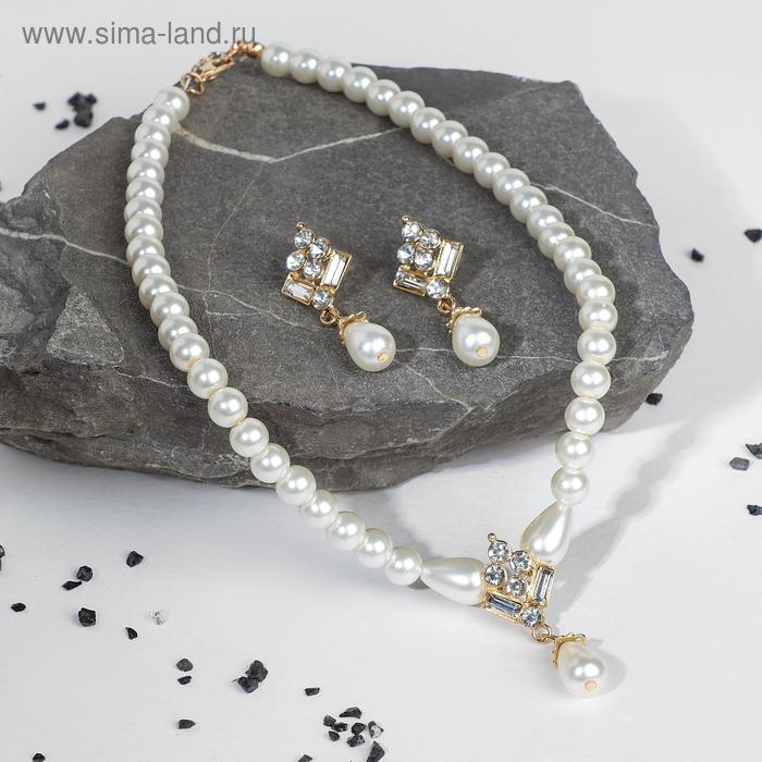 Набор 2 предмета: серьги, колье &laquo;Антуанетта&raquo; гранж, цвет белый в золоте, 40 см