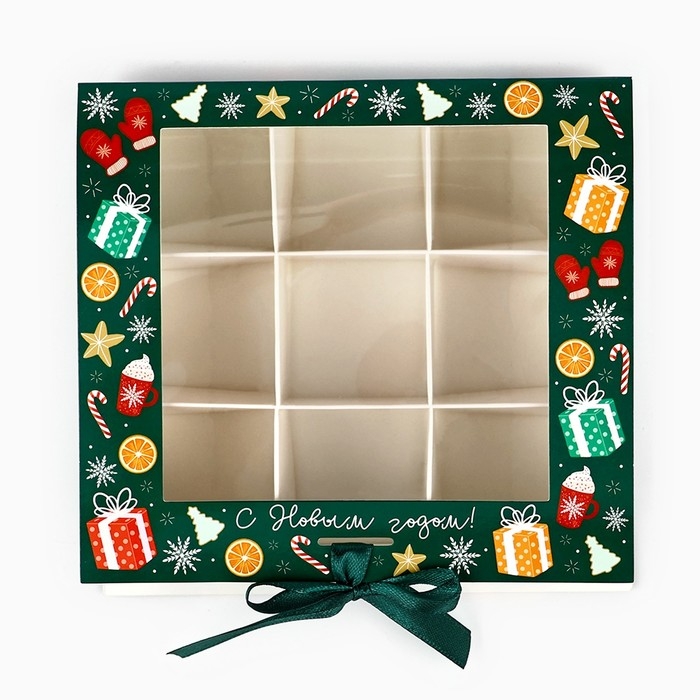 Коробка под 9 конфет с ячейками &laquo;С Новым годом!&raquo; 14.8 х 13.5 х 3.5 см, Новый год