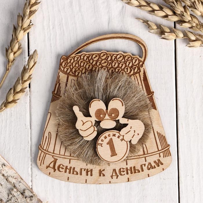 Магнит &laquo;Домовенок в кадушке&raquo;, деньги к деньгам, 10х8 см