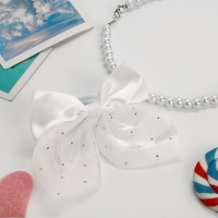 Набор &laquo;Выбражулька&raquo; 2 предмета: резинка, бусы, школьница, цвет белый