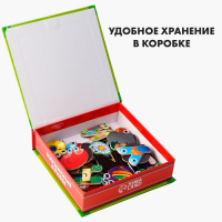 Развивающие магниты &laquo;Русский алфавит&raquo;, 33 шт.