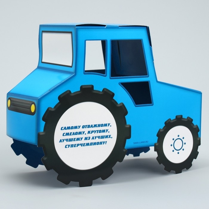 Открытка объёмная &laquo;Чемпион&raquo;, трактор, 20.5 х 16 х 9 см