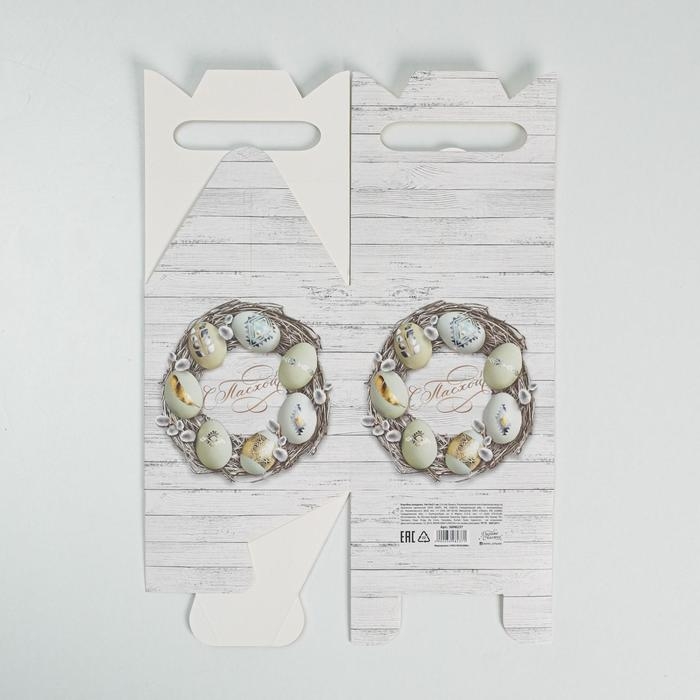 Коробка кондитерская складная, упаковка «С Пасхой», 14 х 14 х 14 см Коробка кондитерская складная, упаковка «С Пасхой», 14 х 14 х 14 см