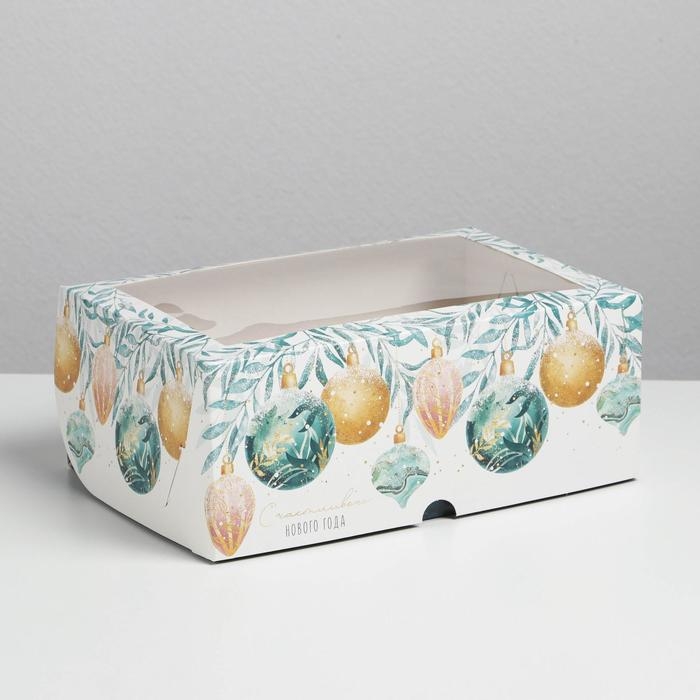 Коробка для капкейков &laquo;Счастливого Нового года!&raquo; 17 х 25 х 10см, Новый год