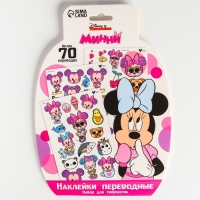 Набор для творчества &laquo;Наклейки переводные&raquo; Минни, 70 переводок