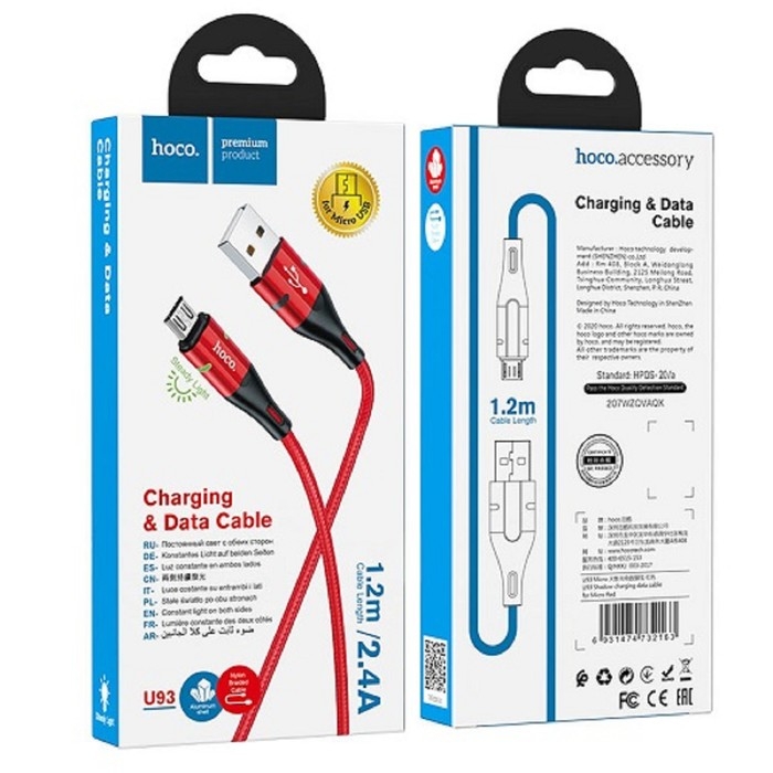 Кабель Hoco U93, USB - microUSB, 2.4 А, 1.2 м, индикатор, красный Кабель Hoco U93, USB - microUSB, 2.4 А, 1.2 м, индикатор, красный