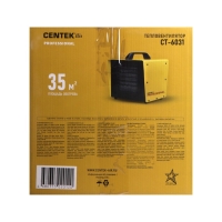 Тепловентилятор Centek CT-6031, профессиональный, 1000/2000/3000Вт, 35м&sup2;, 3 режима