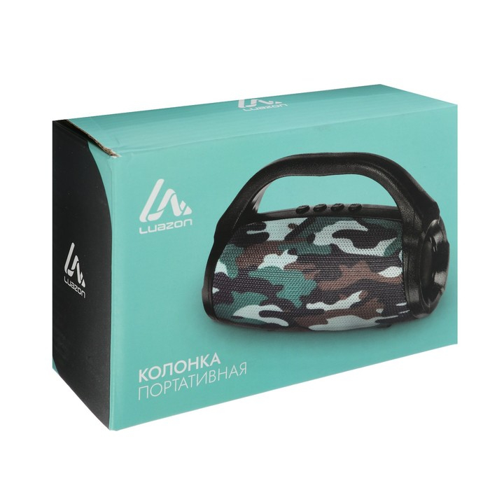 Портативная колонка Luazon LAB-69, 3 Вт, 600 мАч, AUX, USB, FM, microSD, хаки Портативная колонка Luazon LAB-69, 3 Вт, 600 мАч, AUX, USB, FM, microSD, хаки