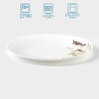 Тарелка обеденная &laquo;Полевые цветы&raquo;, d=23 см, стеклокерамика, цвет белый