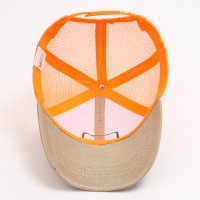 Кепка детская для мальчика "Монстрик", р-р 52-54, 5-7 лет Кепка детская для мальчика "Монстрик", р-р 52-54, 5-7 лет