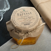 Варенье «Имбирь с апельсином и лимоном», 100 мл Варенье «Имбирь с апельсином и лимоном», 100 мл