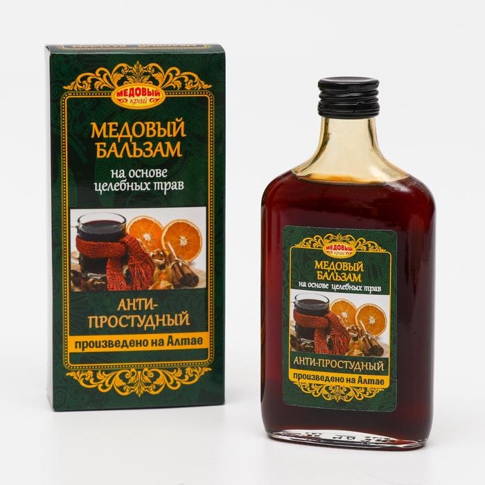 Медовый бальзам &laquo;Анти-простудный&raquo; алтайский, 250 мл