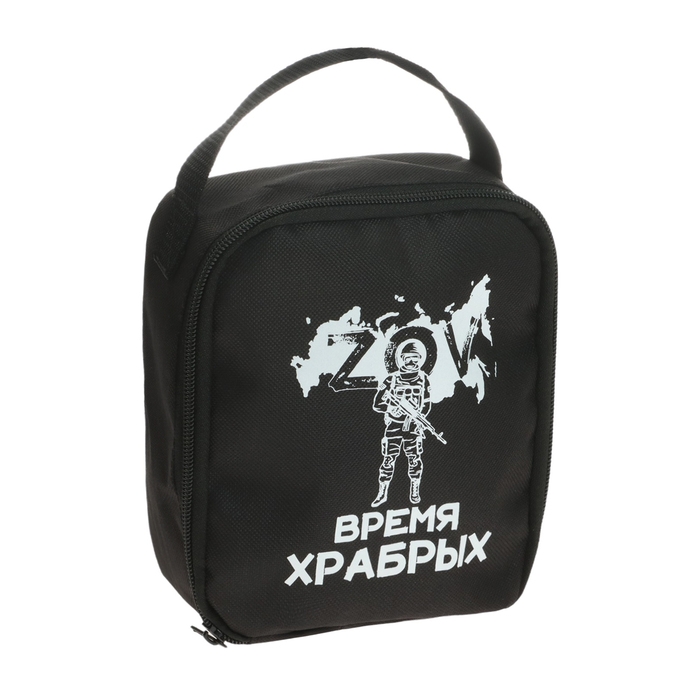 Сумка автомобилиста Сумка автомобилиста "время храбрых"