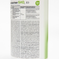 Средство от зимующих вредителей "Август" "Профилактин БИО", ВЭ, 500 мл