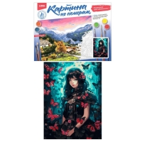 Картина по номерам &laquo;Девушка с бабочками&raquo;, на картоне, 28,5 &times; 38 см