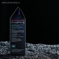 Космическое питание "Картофельное пюре с курицей", 165 г, в тюбике