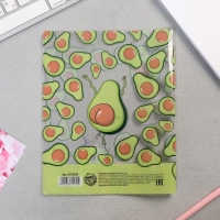 Обложка для тетрадей и школьного дневника &laquo;Авокадо&raquo;, 34,7 х 21,1 см