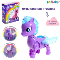 Игрушка &laquo;Любимый единорог&raquo;, ходит, свет, русская озвучка
