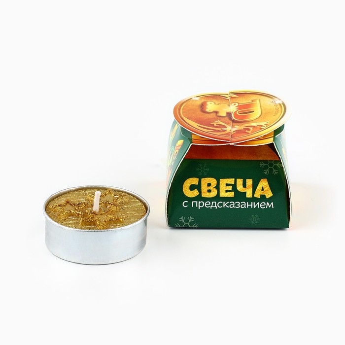 Свеча новогодняя чайная &laquo;Новый год: Деньги&raquo;, диам 4 см