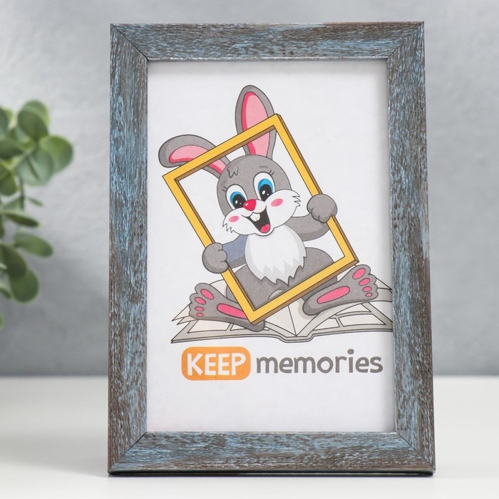 Фоторамка для фото 10×15 см Keep memories, Evelyn, пластик, серебро Фоторамка для фото 10×15 см Keep memories, Evelyn, пластик, серебро