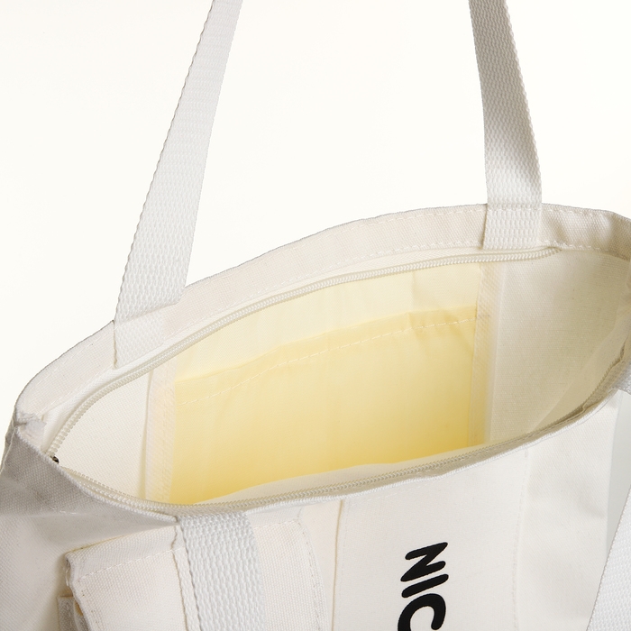 Шопер на молнии, из текстиля, цвет белый Шопер на молнии, из текстиля, цвет белый