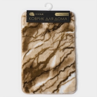 Коврик для дома SAVANNA &laquo;Мечта&raquo;, 40&times;60 см, цвет бежевый