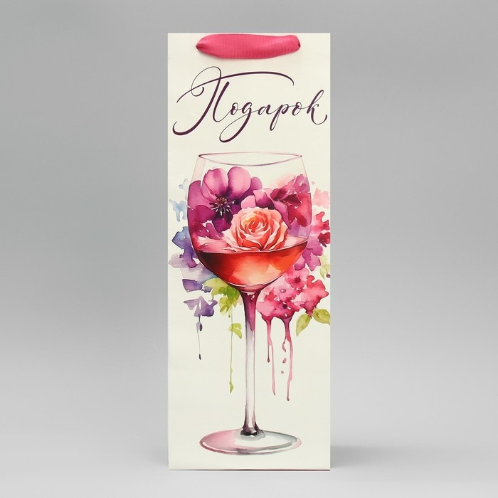 Пакет подарочный под бутылку, упаковка, &laquo;Бокал&raquo;, 36 х 13 х 10 см