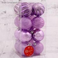 Набор шаров пластик d-6 см, 16 шт "Полонез"