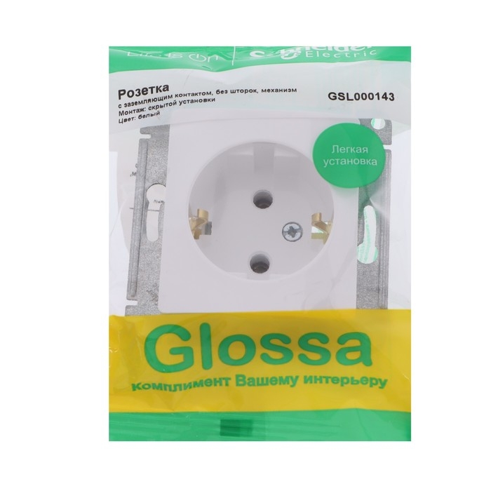Розетка SE Glossa, 16 А, 250 В, встраиваемая, с з/к, IP20, белая, GSL000143 Розетка SE Glossa, 16 А, 250 В, встраиваемая, с з/к, IP20, белая, GSL000143