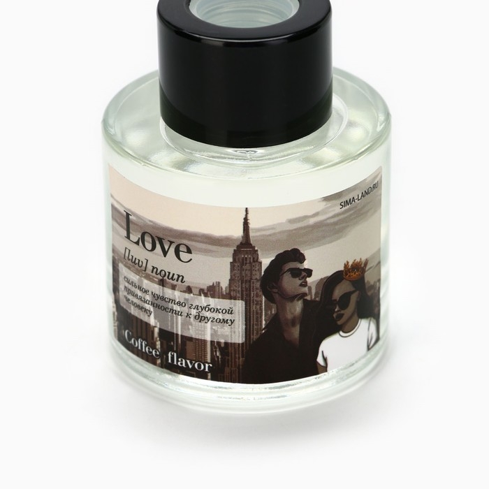 Диффузор ароматический палочки, ароматизатор для дома &laquo;Аромадиффузор: Love&raquo;,аромат кофе, 50 мл.
