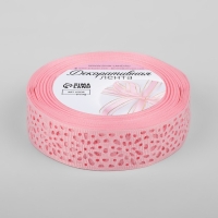 Лента декоративная, репсовая, ажурная, 25 мм × 9,1 ± 0,5 м, цвет розовый Лента декоративная, репсовая, ажурная, 25 мм × 9,1 ± 0,5 м, цвет розовый