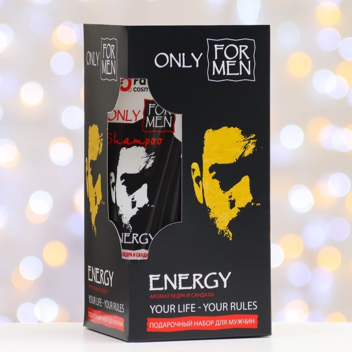 Подарочный набор косметики мужской Подарочный набор косметики мужской "Energy": шампунь, 150 мл + гель для душа, 150 мл