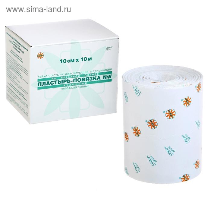 Пластырь-повязка &laquo;LEIKO&raquo; NW, фиксирующий, рулонный, гипоаллергенный, 10 см х 10 м