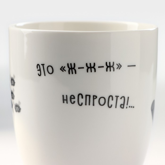 Кружка фарфоровая «Винни Пух», 420 мл Кружка фарфоровая «Винни Пух», 420 мл