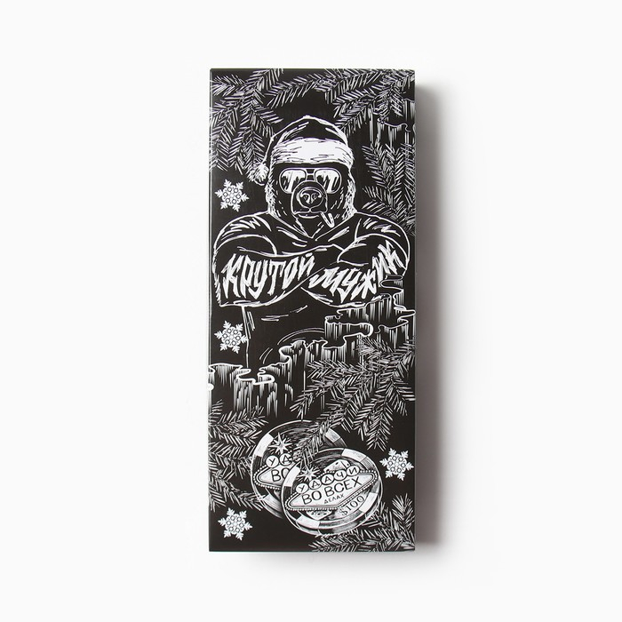 Перчатки мужские в подарочной коробке Перчатки мужские в подарочной коробке"Крутой мужик", размер 22