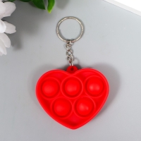 Брелок резина антистресс (бесконечная пупырка) "Сердечко" МИКС 5х5,7х1,3 см Брелок резина антистресс (бесконечная пупырка) "Сердечко" МИКС 5х5,7х1,3 см