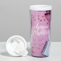 Подарочный набор &laquo;Лучший учитель&raquo;: ежедневник А5, 80 листов, термостакан 350 мл