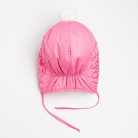 Шапка «Китти» для девочки, цвет розовый, размер 44 Шапка «Китти» для девочки, цвет розовый, размер 44